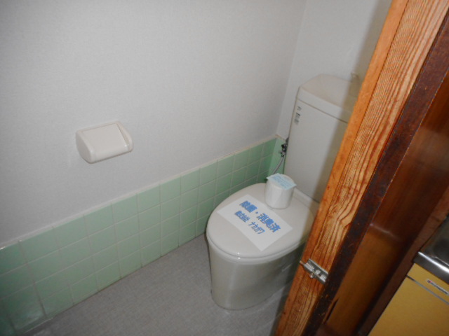 久保田アパートのトイレ写真