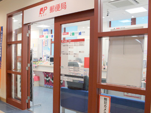 郵便局　小倉室町郵便局（郵便局）まで387m
