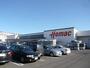 ホームセンター　DCMホーマック平岡店（ホームセンター）まで2019m
