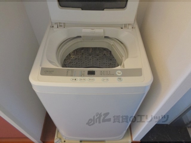その他部屋・スペース　洗濯機