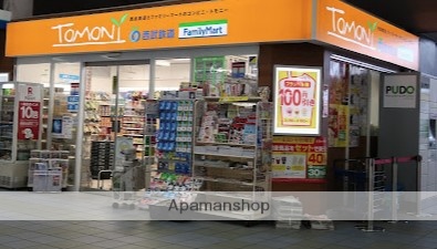 コンビニ　ＴＯＭＯＮＹ（コンビニ）まで1910m