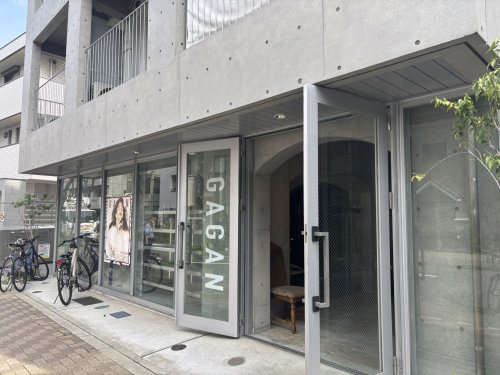 その他　GAGAN（その他）まで156m