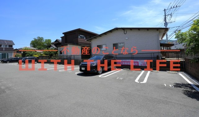 駐車場　車をお持ちの方に嬉しい駐車場付きの物件です