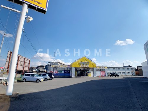 レンタルビデオ　ゲオ 碧南店（レンタルビデオ）まで551m