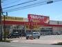 ドラックストア　ツルハドラッグ新橋大通店（ドラッグストア）まで973m