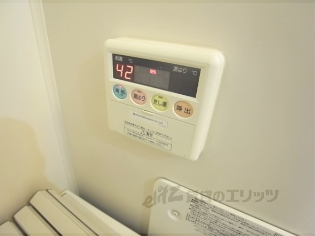 その他設備　給湯器リモコン