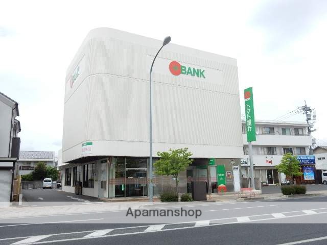 銀行　トマト銀行原尾島支店（銀行）まで134m