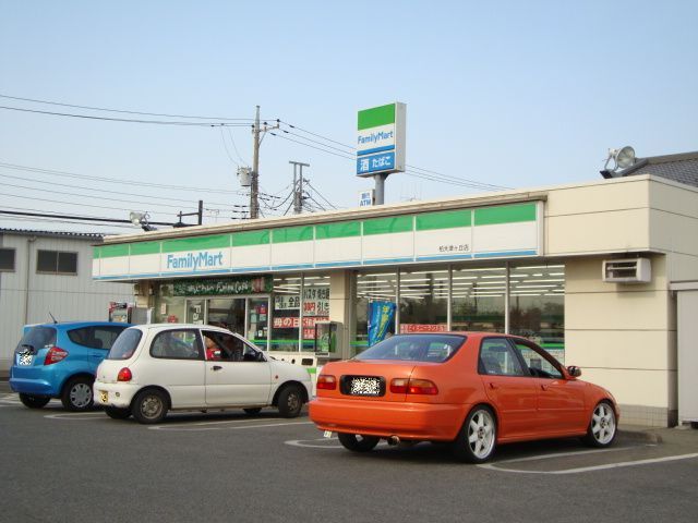 その他　ファミリーマート柏大津ヶ丘店（その他）まで597m