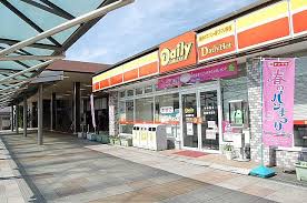 コンビニ　デイリーヤマザキ新倉敷駅店（コンビニ）まで460m