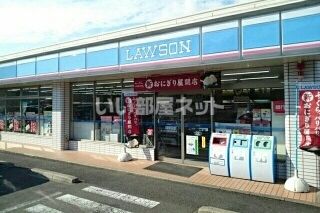 コンビニ　ローソン佐世保吉岡町店（コンビニ）まで669m