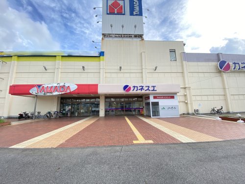 スーパー　カネスエ各務原鵜沼店（スーパー）まで1239m