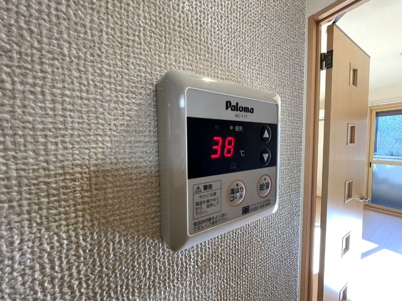 その他　別室写真