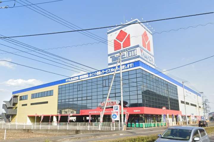 その他　ヤマダ電機（その他）まで1649m