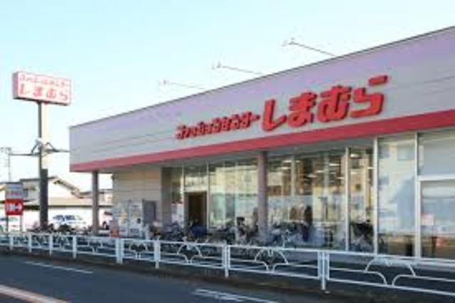 ショッピングセンター　ファッションセンターしまむら秋津店（ショッピングセンター）まで1133m
