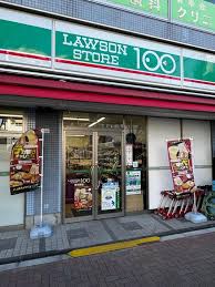 その他　ローソンストア100 東中野一丁目店（その他）まで134m