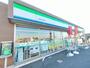 コンビニ　ファミリーマート 上尾小敷谷店（コンビニ）まで1464m