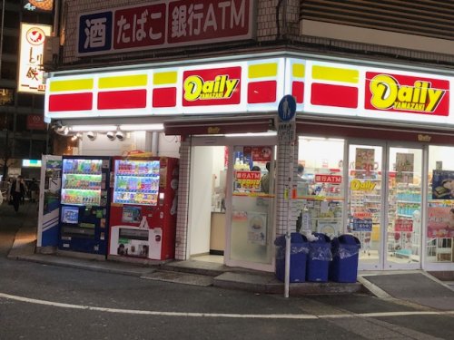 コンビニ　デイリーヤマザキ みのわ酒店（コンビニ）まで200m