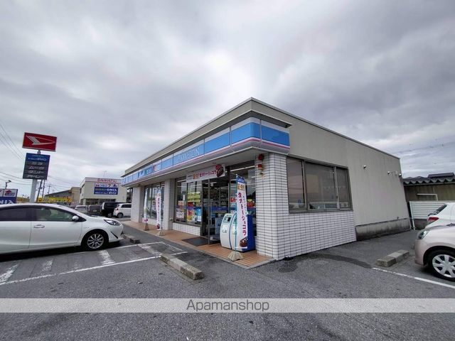 コンビニ　ローソン（コンビニ）まで354m