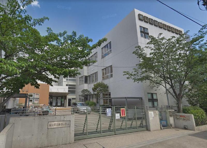 小学校　島根小学校（小学校）まで99m
