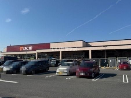 ホームセンター　ＤＣＭ　木更津ほたる野店（ホームセンター）まで578m