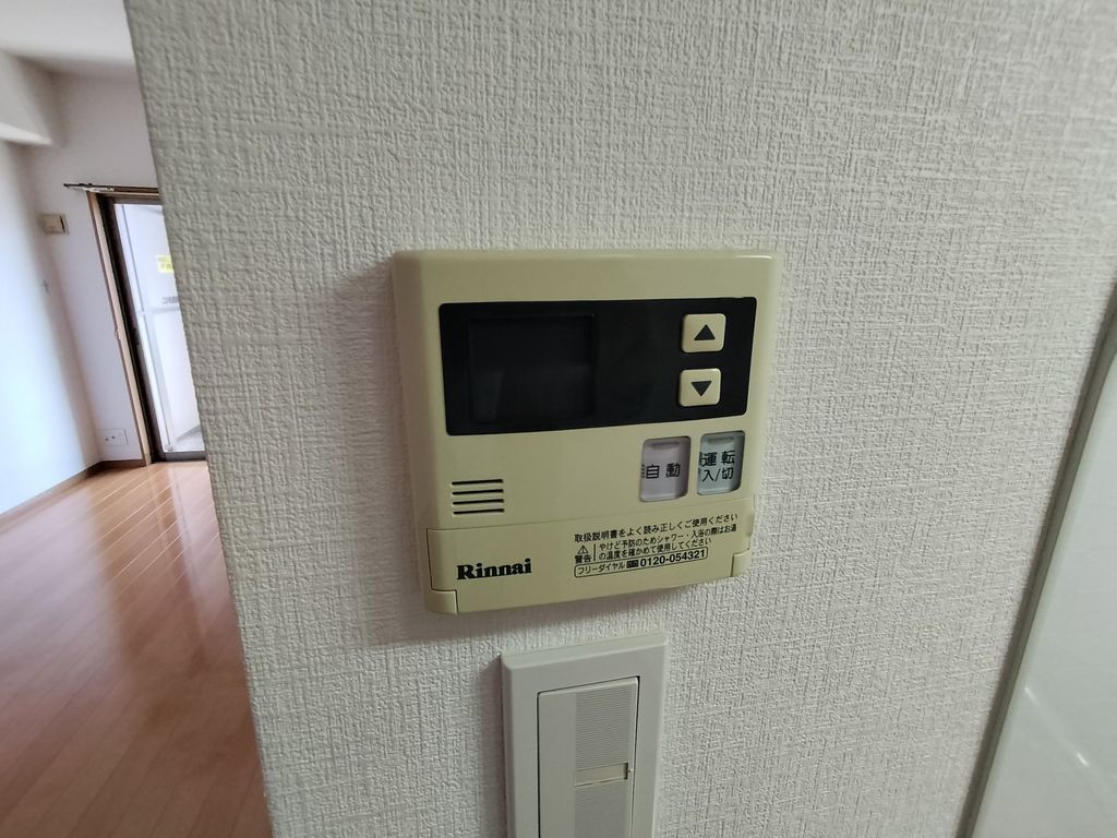 その他設備　設備