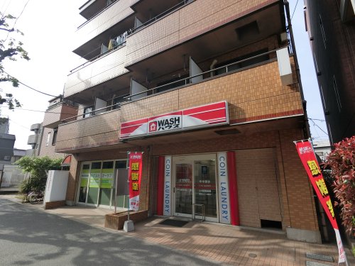 その他　ＷＡＳＨハウス 江戸川東葛西２丁目（その他）まで562m