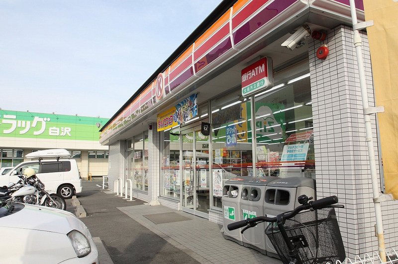 コンビニ　サークルK 平田小学校前店（コンビニ）まで119m