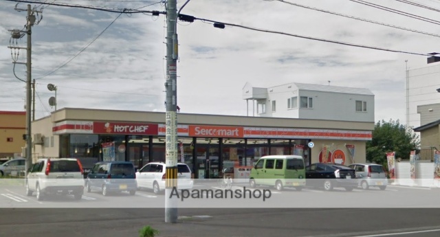 コンビニ　セイコーマート篠路７条店（コンビニ）まで601m