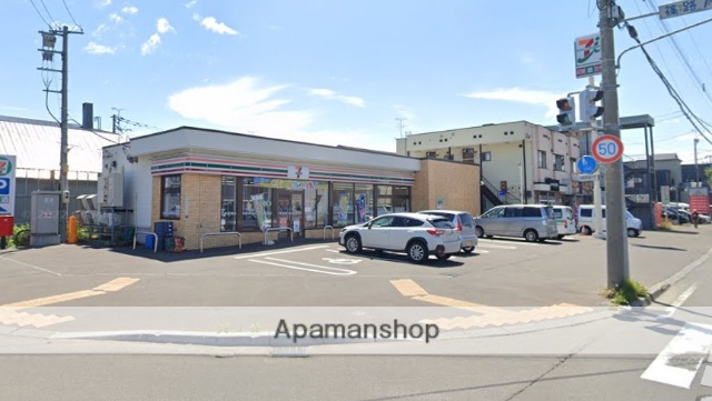 コンビニ　セブン－イレブン札幌篠路７条店（コンビニ）まで624m