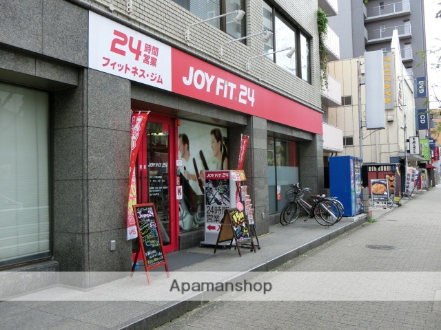 その他　JOY　FIT（その他）まで305m