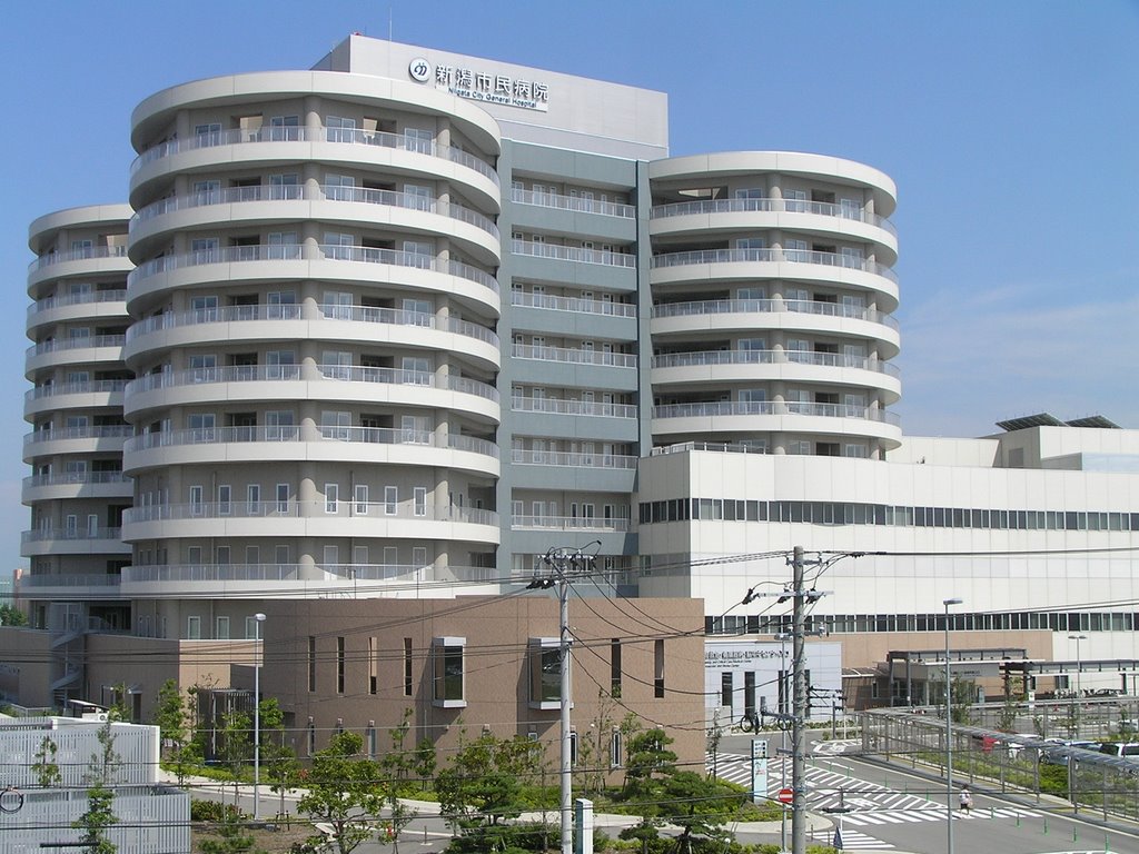 病院　新潟市民病院（病院）まで537m