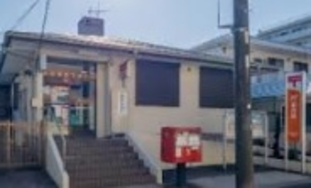 郵便局　行徳駅前四郵便局（郵便局）まで327m
