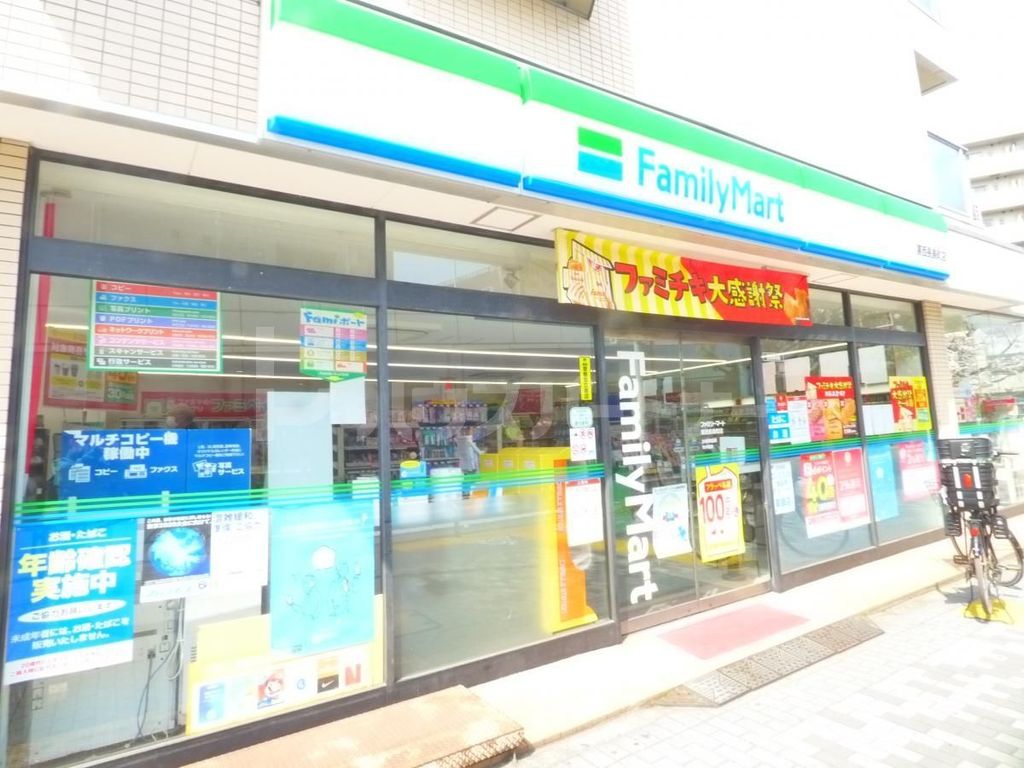 コンビニ　ファミリーマート葛西長島町店（コンビニ）まで90m