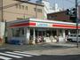 コンビニ　ローソン長居2丁目店（コンビニ）まで253m
