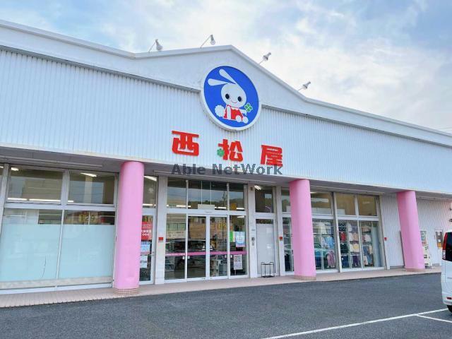 ショッピングセンター　西松屋宇部小松原店（ショッピングセンター）まで908m