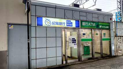 銀行　ゆうちょ銀行大阪支店南海堺東駅前出張所（銀行）まで878m