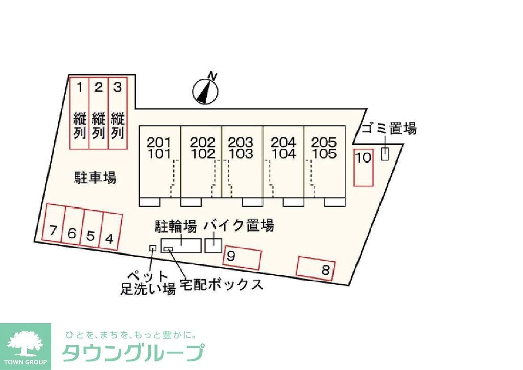 駐車場