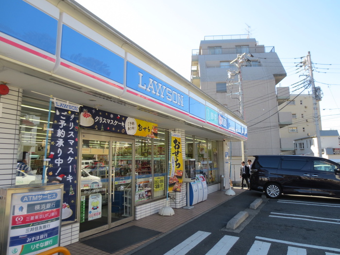 コンビニ　ローソン（コンビニ）まで243m