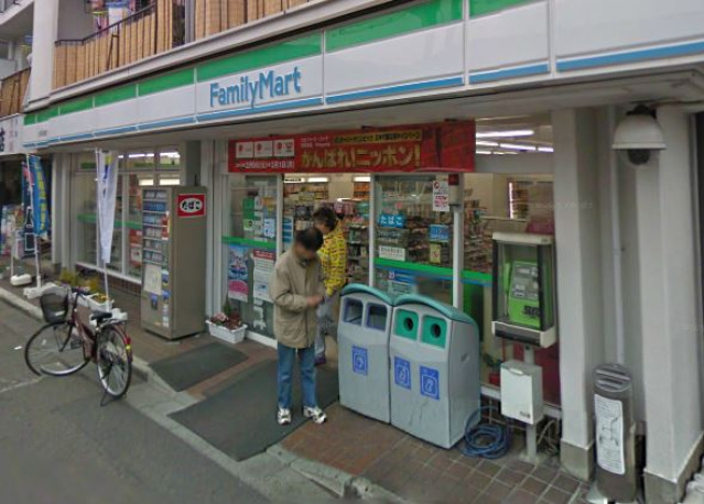 コンビニ　ファミリーマート小田本通り店（コンビニ）まで126m