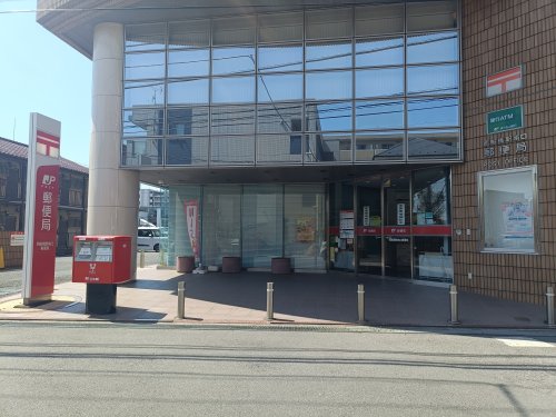 郵便局　西船橋駅南口郵便局（郵便局）まで205m