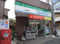 コンビニ　ファミリーマート 広屋蒔田店（コンビニ）まで530m