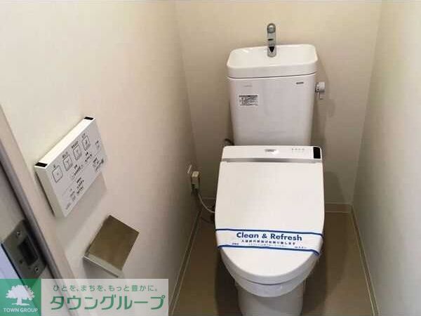 トイレ　ウォシュレット付き