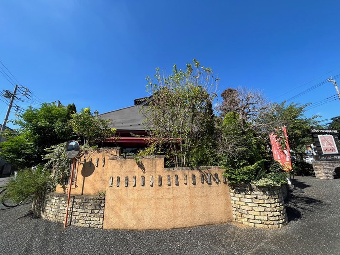 飲食店　ナポリのかまど入間本店（飲食店）まで350m