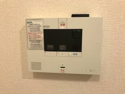 セキュリティ