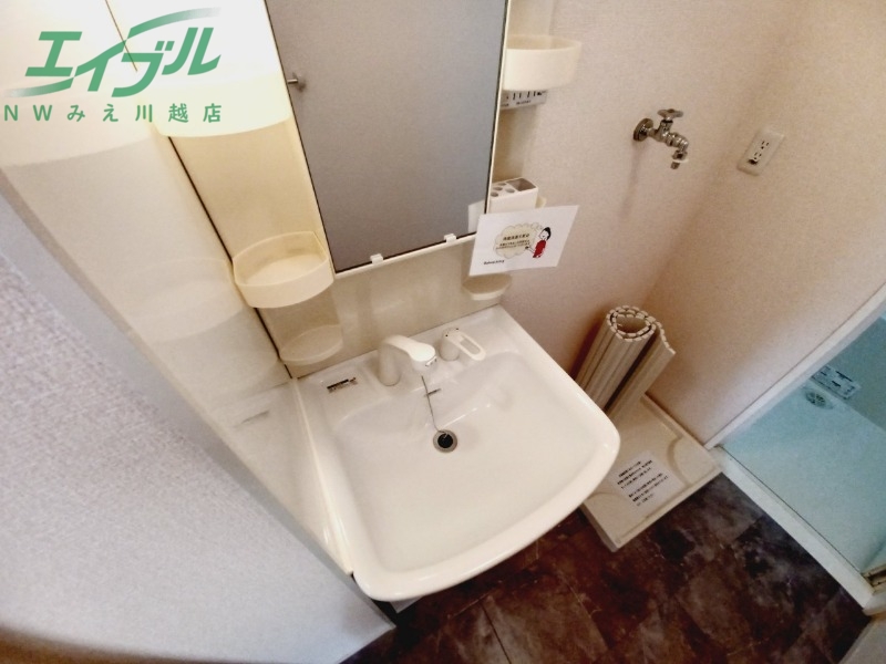 洗面設備　反転タイプ参考写真