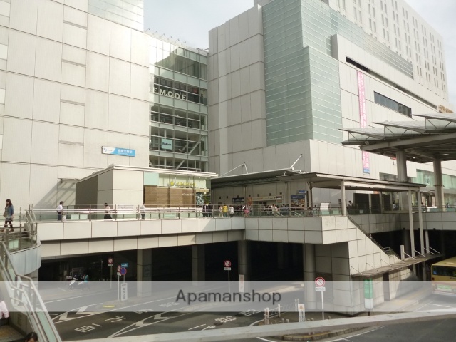 その他　相模大野駅（その他）まで640m