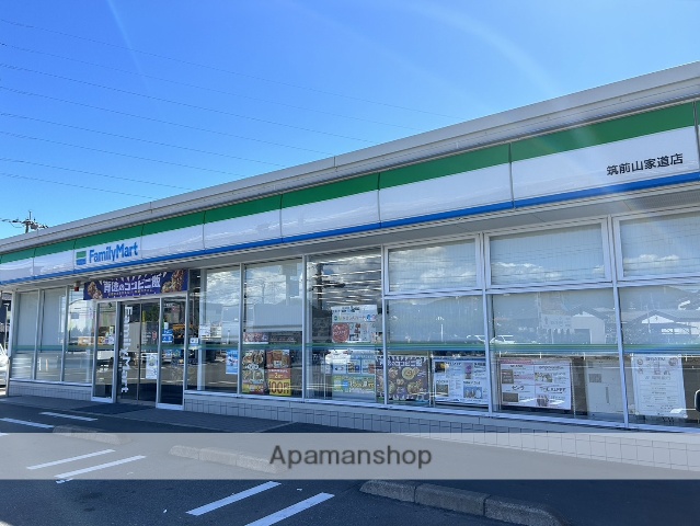 コンビニ　ファミリーマート筑前山家道店（コンビニ）まで876m