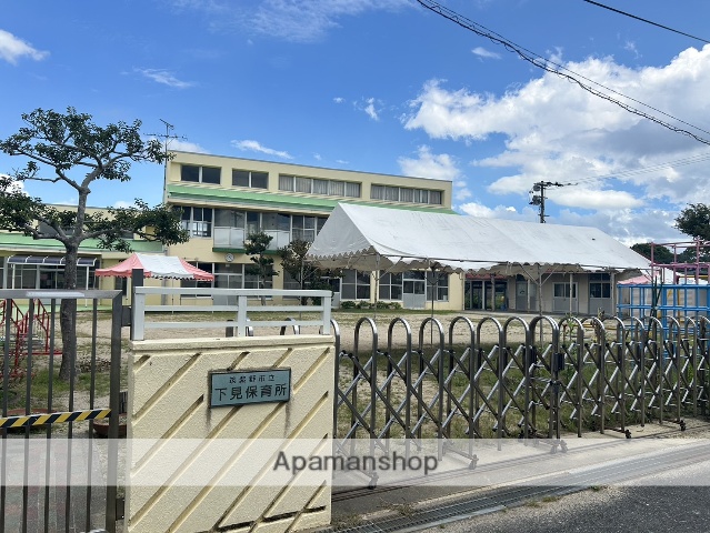 幼稚園・保育園　筑紫野市立下見保育所（幼稚園・保育園）まで1416m