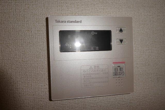 その他設備　給湯リモコン