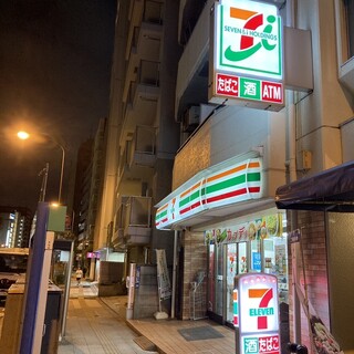 コンビニ　セブンイレブン（コンビニ）まで160m